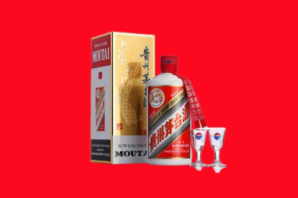 营口市西市回收茅台酒