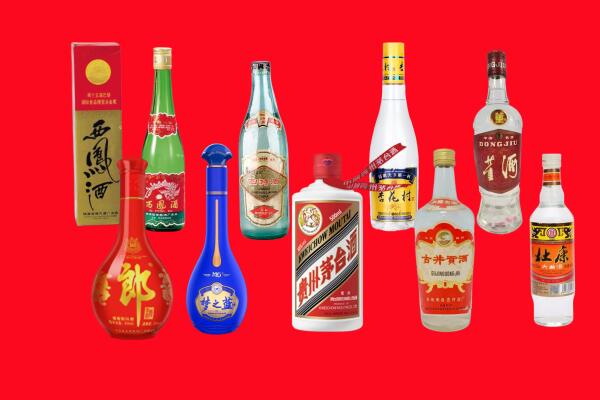 营口市西市回收烟酒