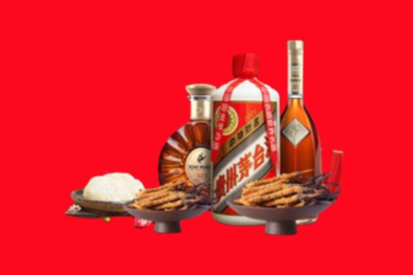 营口市西市烟酒回收礼品