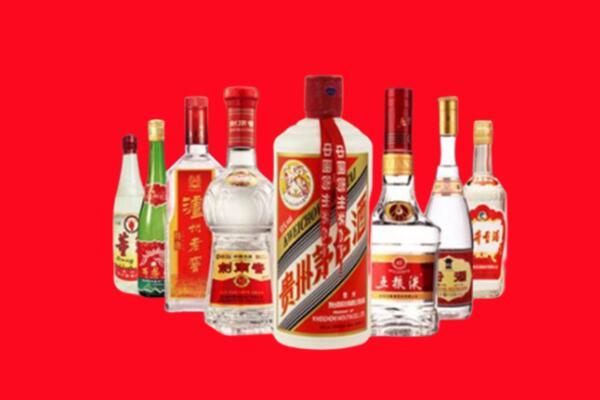 营口市西市回收名酒