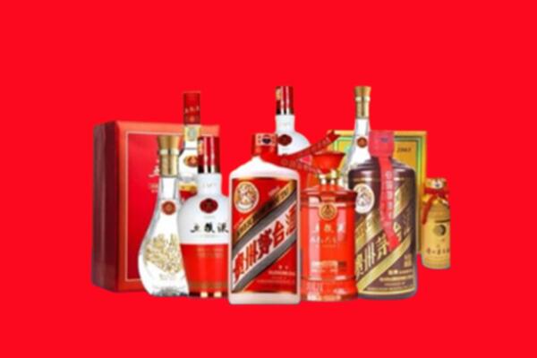 上门收购：营口市西市名酒回收值多少钱？