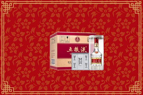 营口市西市回收五粮液