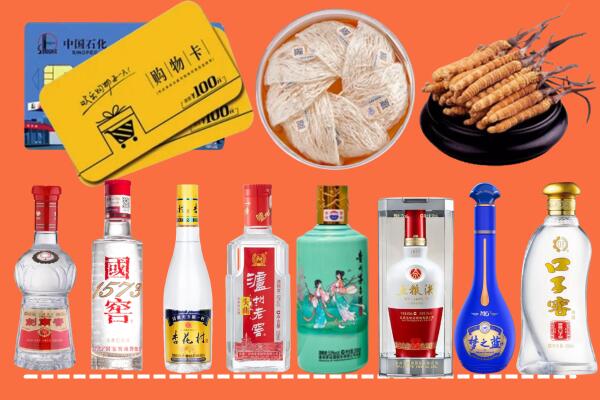 营口市西市烟酒回收虫草